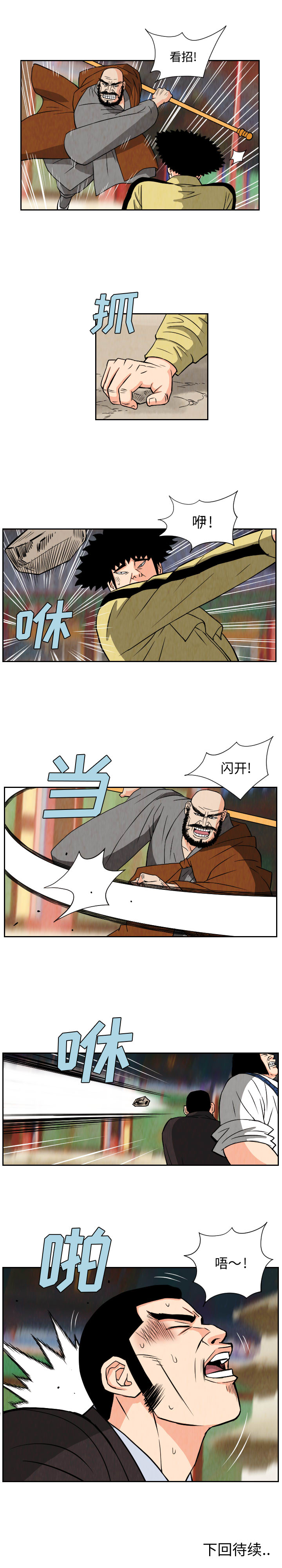 12.jpg
