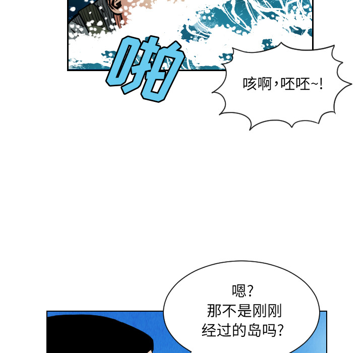 第25张