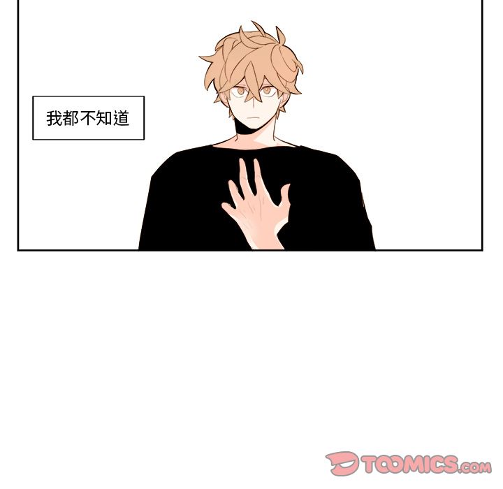 第13张