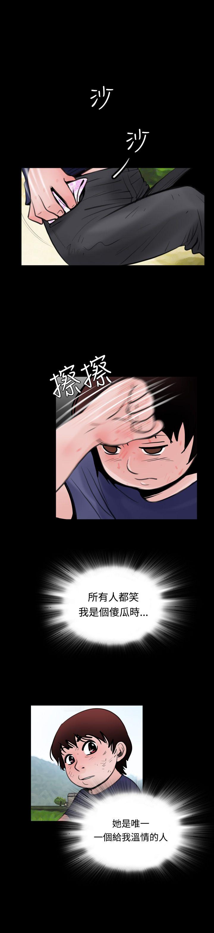 第14张