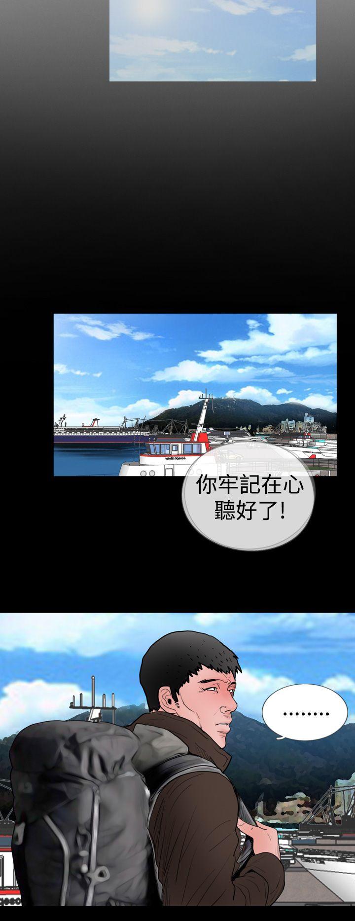 第14张