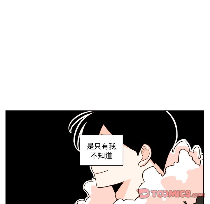 第15张