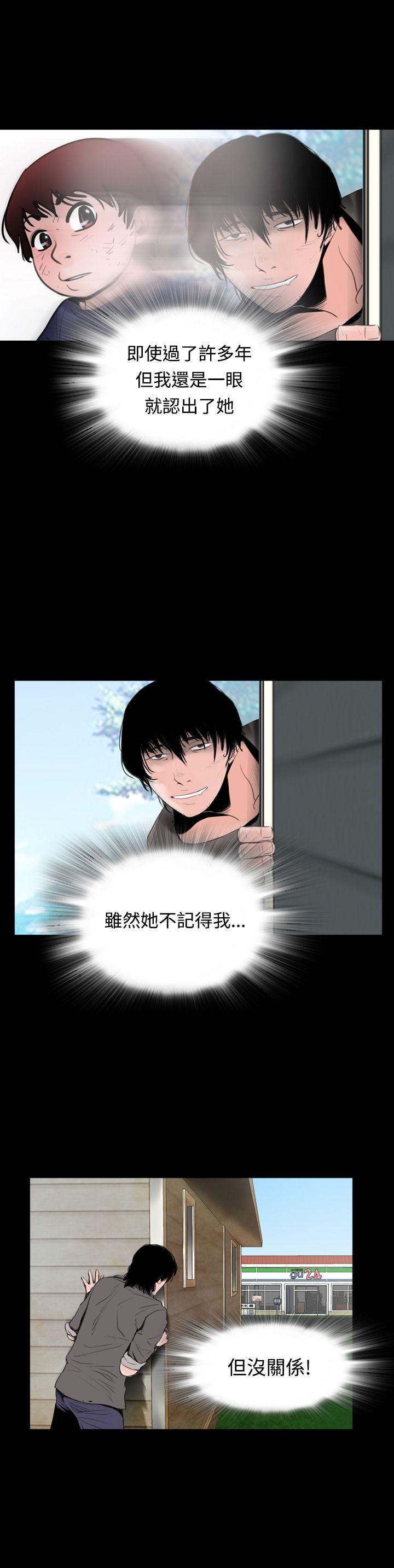第15张