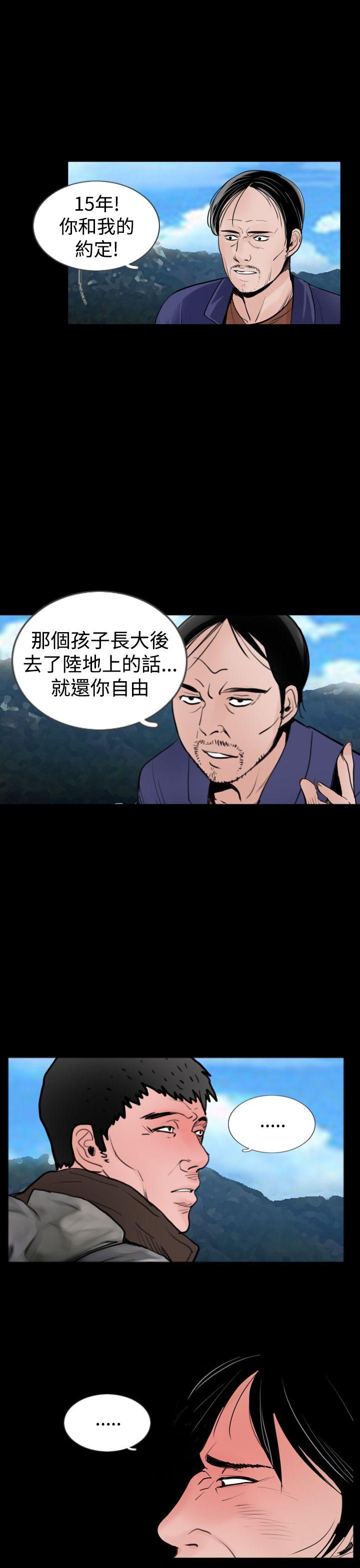 第15张