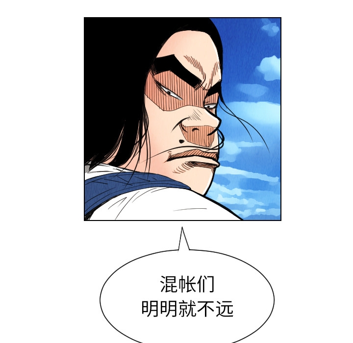 第30张