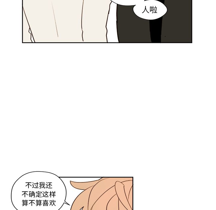 第15张