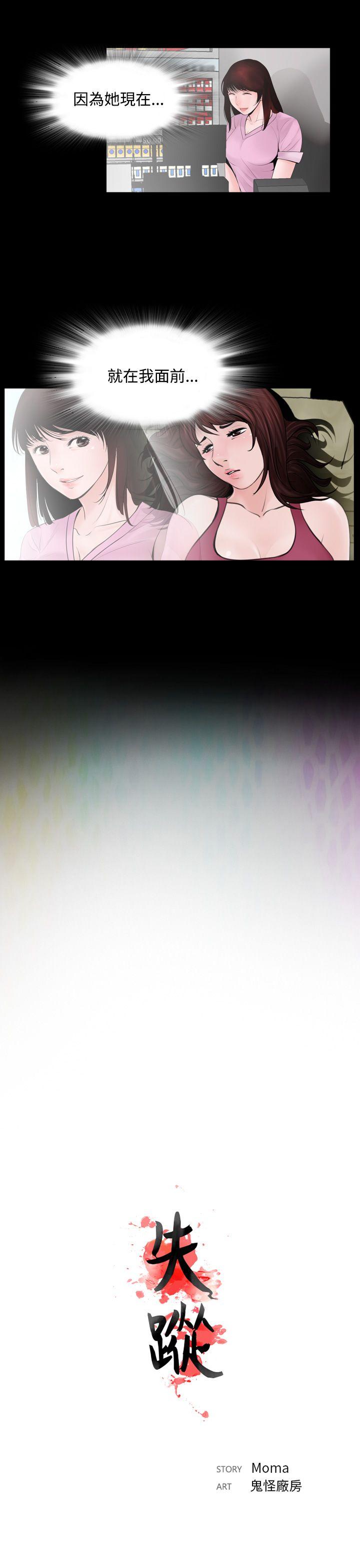 第16张