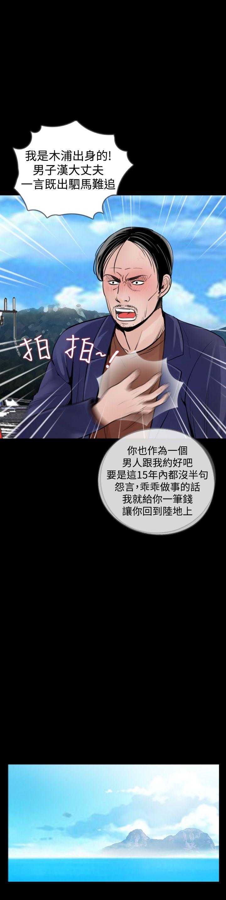 第16张