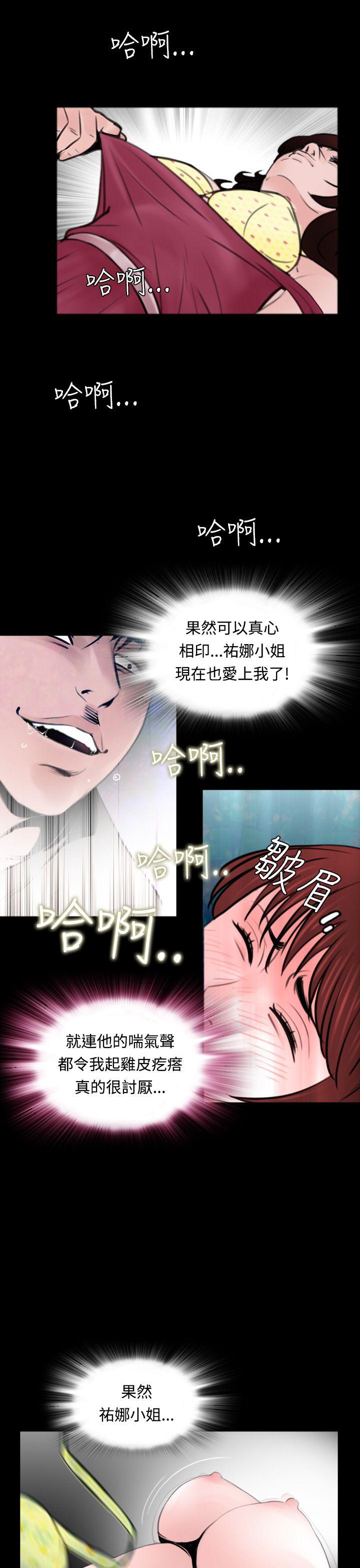 第18张