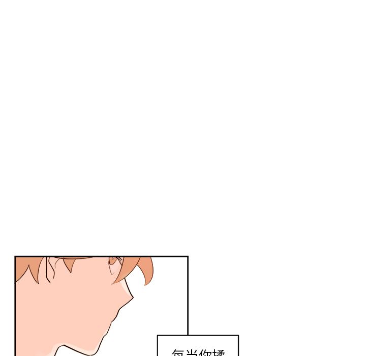 第18张