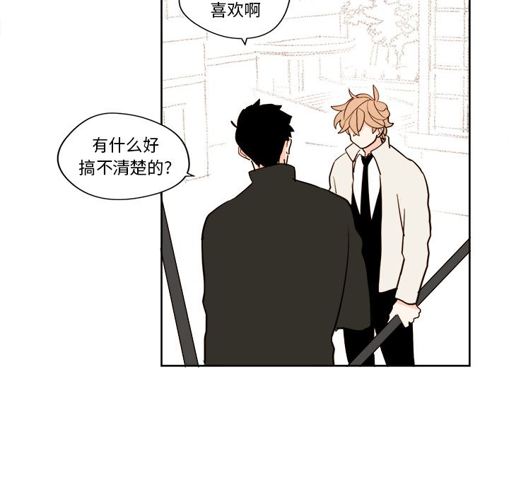 第18张