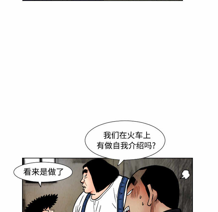 第31张
