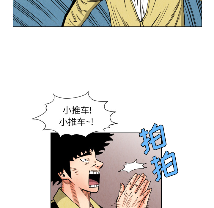第19张