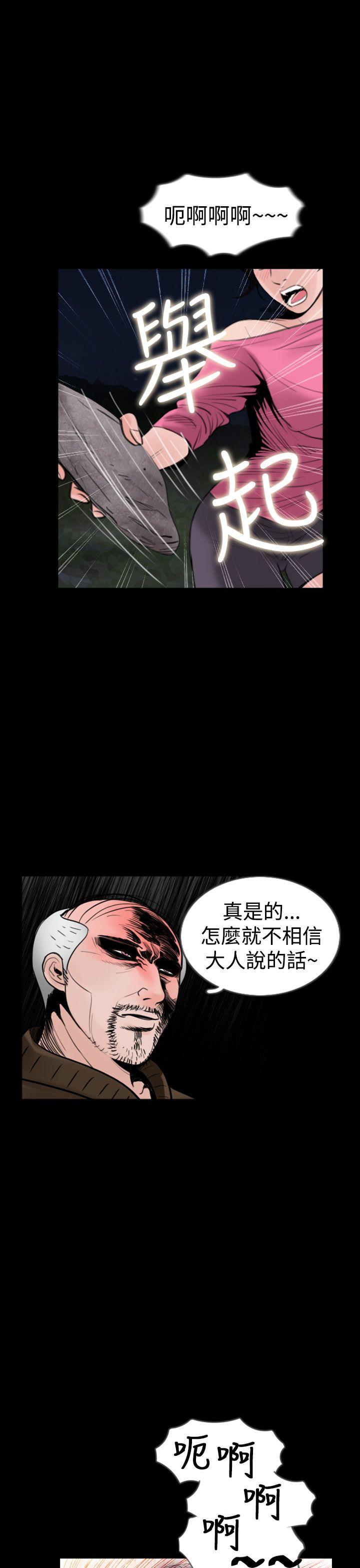 第19张