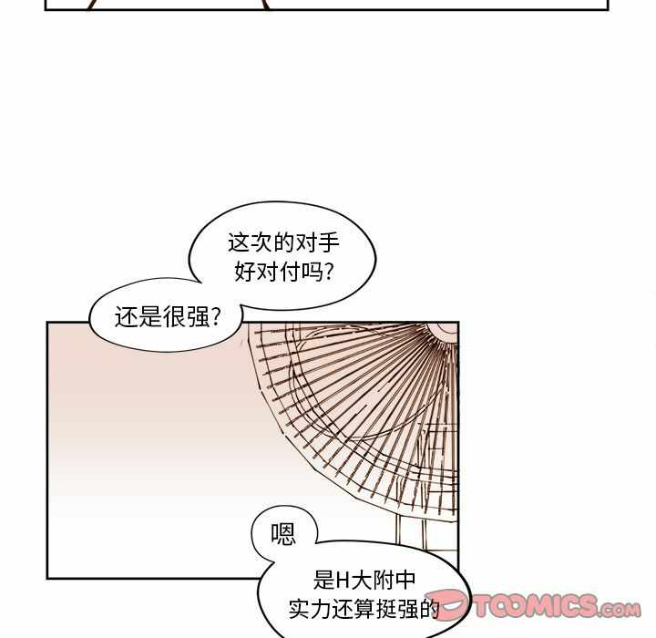 第19张