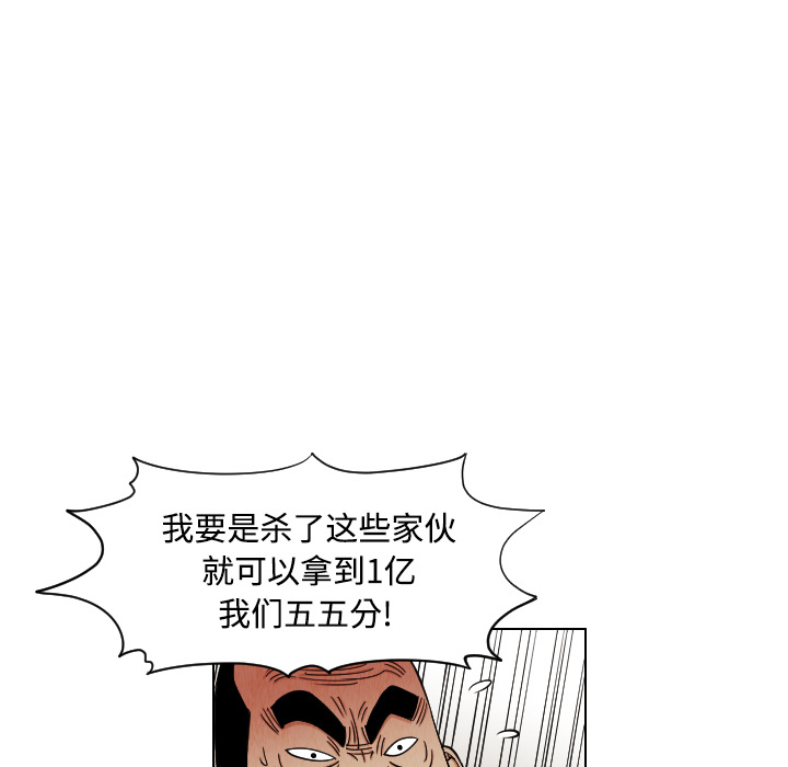 第31张