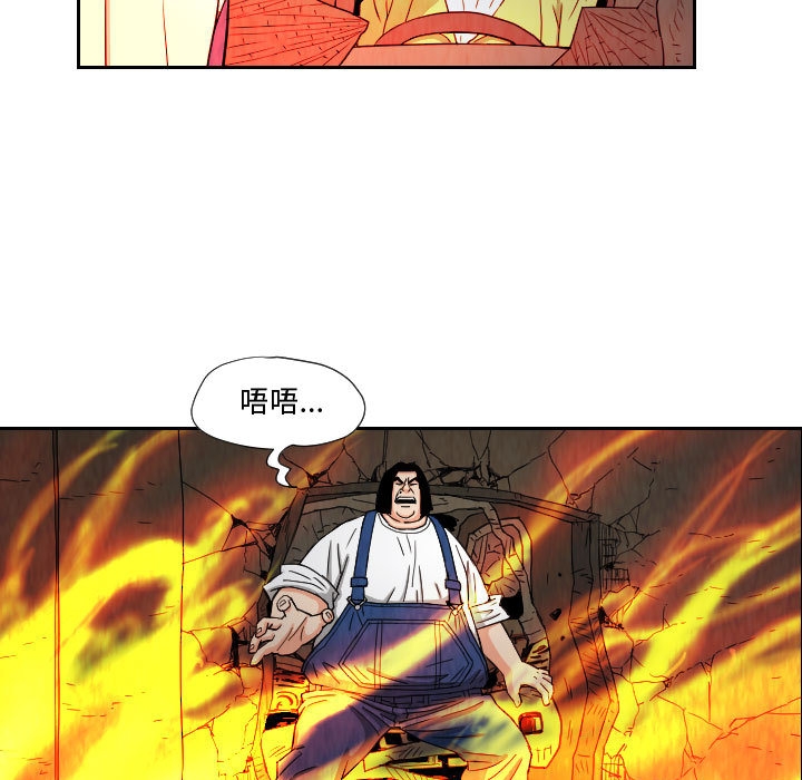 第19张