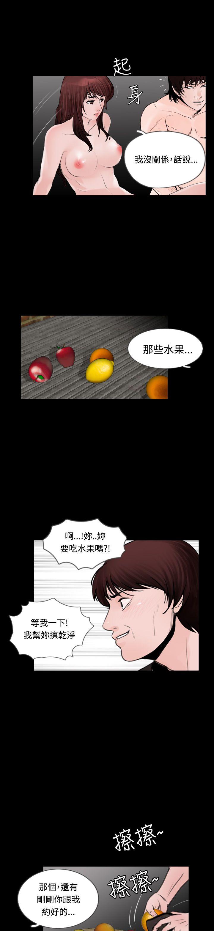 第19张