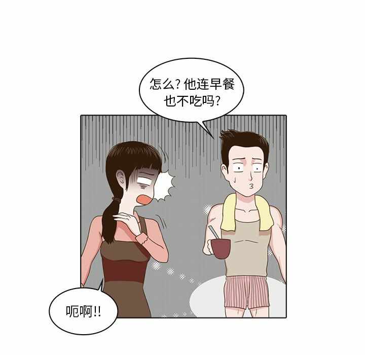 第37张
