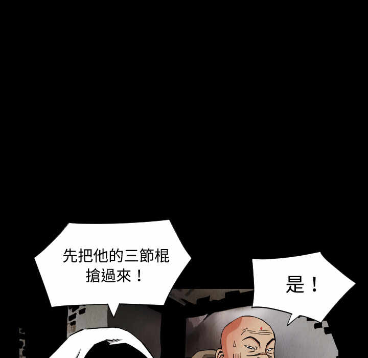 第38张