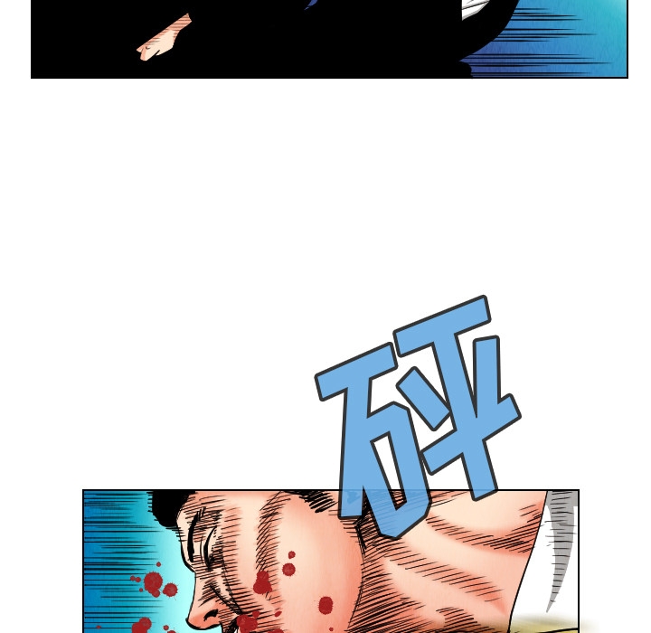 第38张