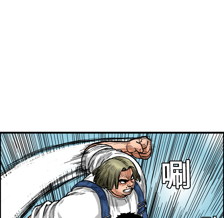 第33张