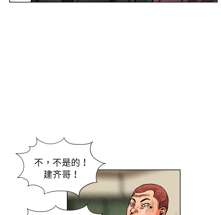 第31张