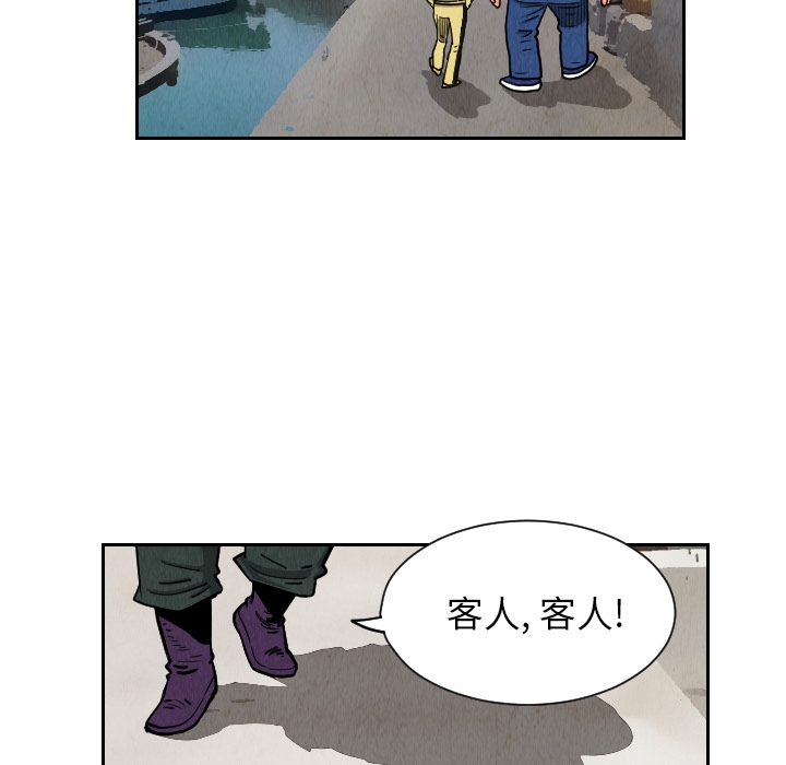 第37张