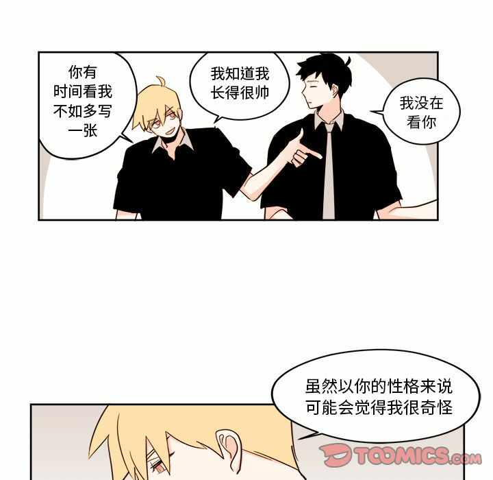 第19张