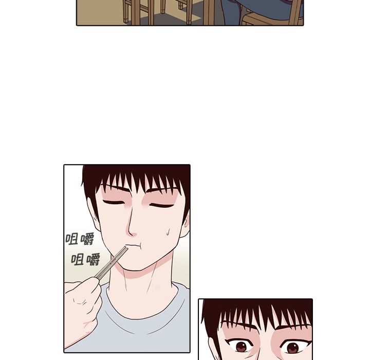 第35张
