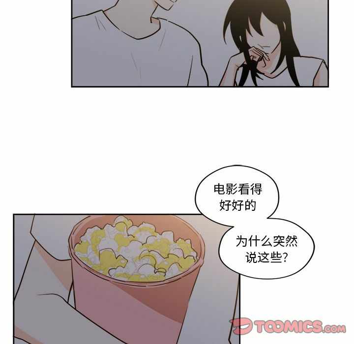 第19张