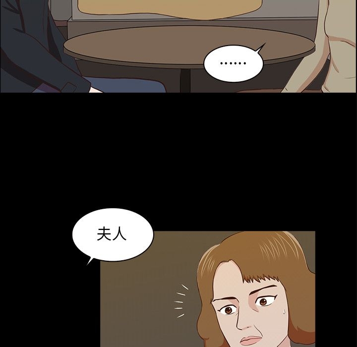 第37张