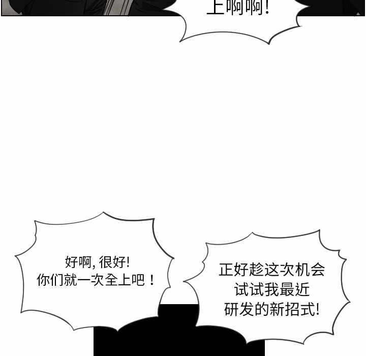 第38张