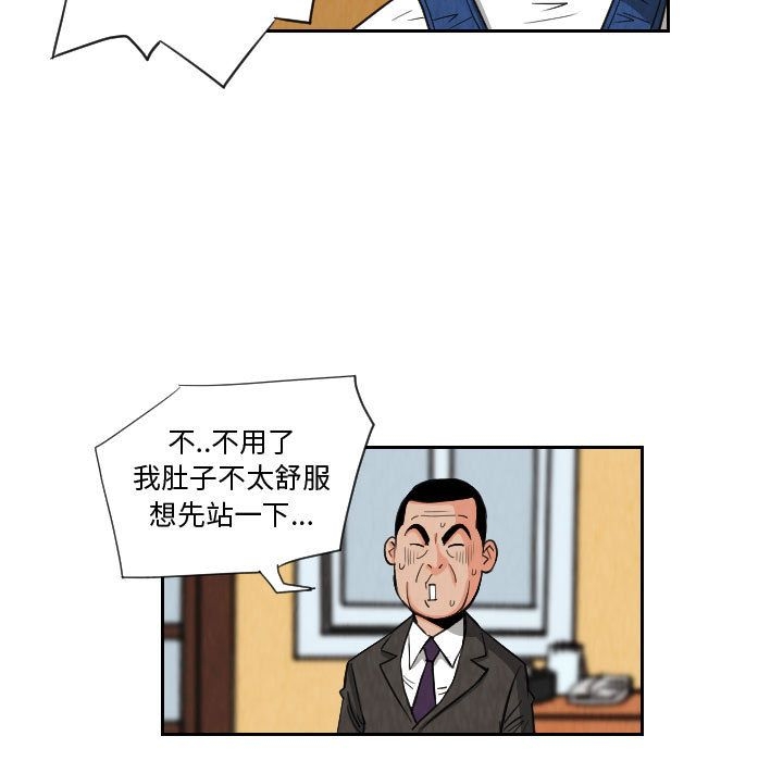 第19张