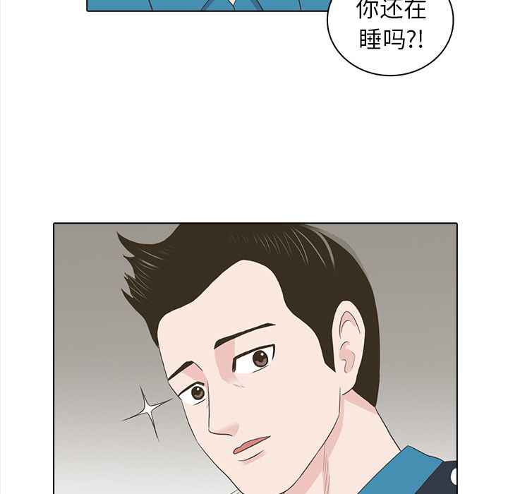 第38张