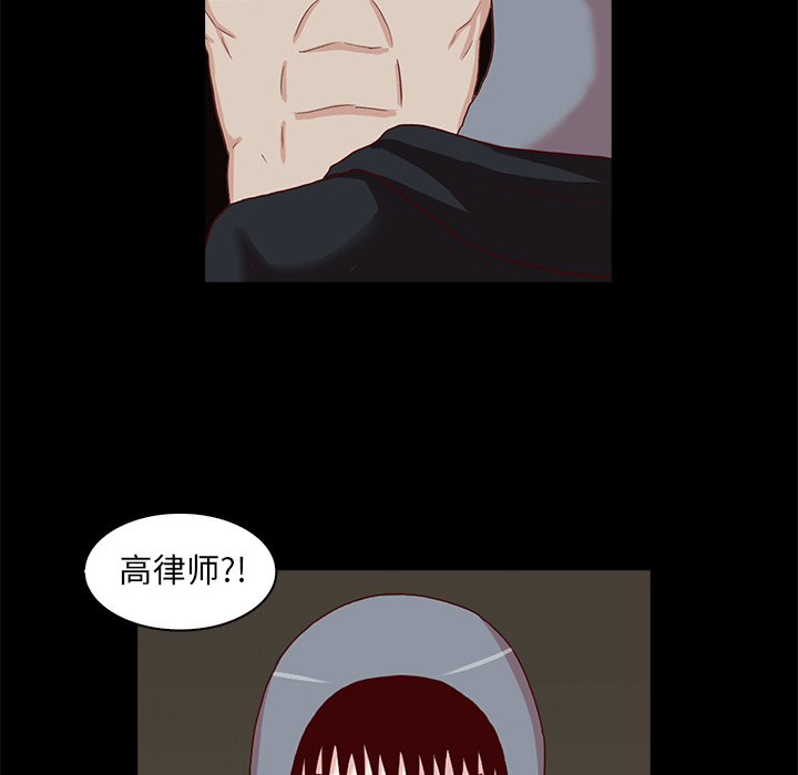 第38张