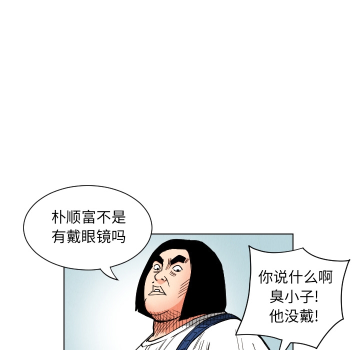 第19张