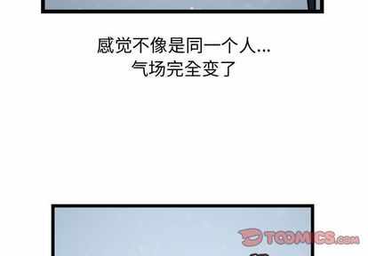第6张