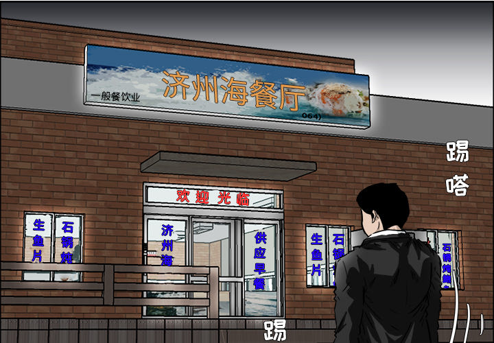 第5张