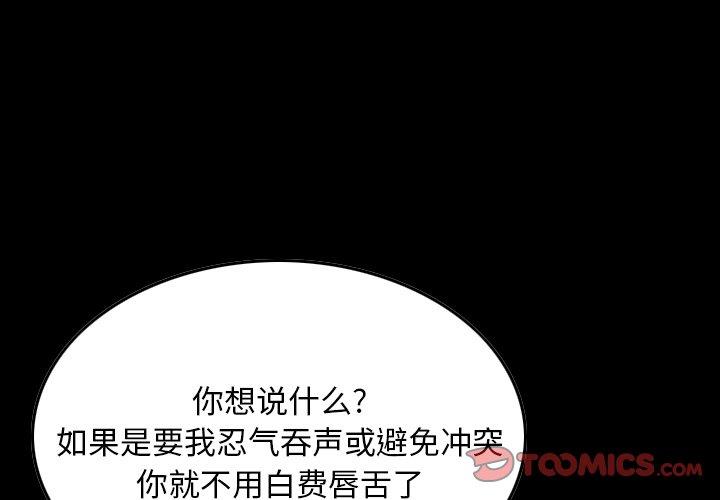 第5张