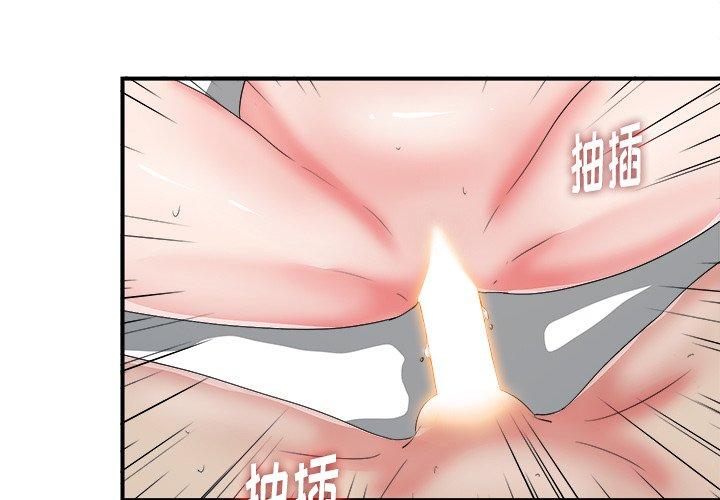 第6张
