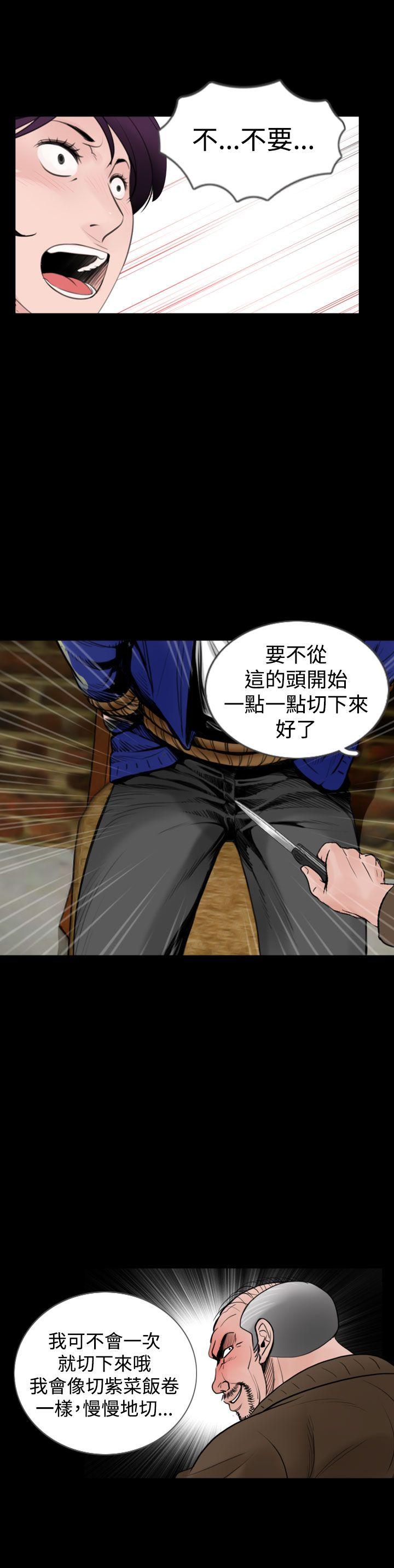 第20张