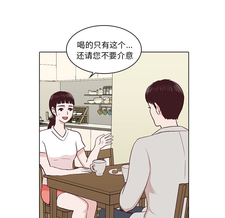 第40张