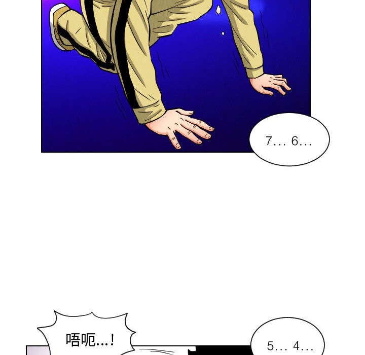 第30张