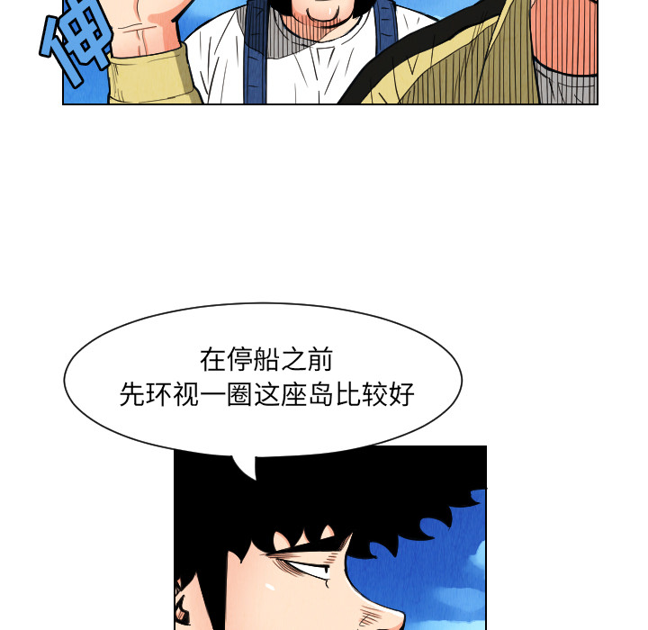 第36张