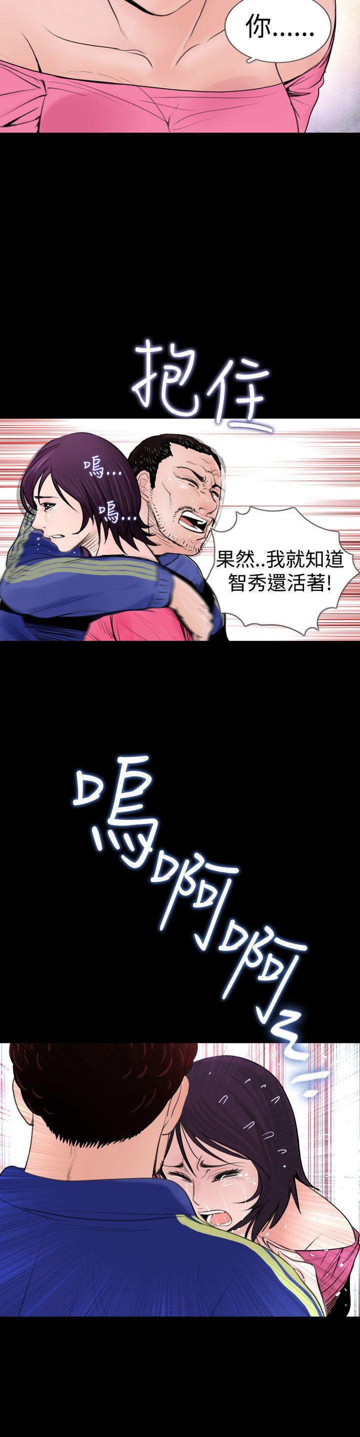 第20张