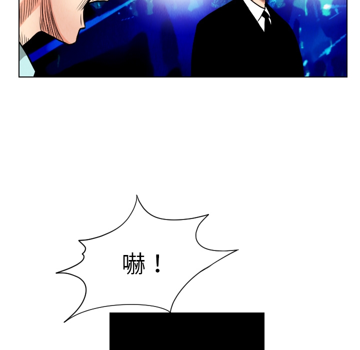 第38张