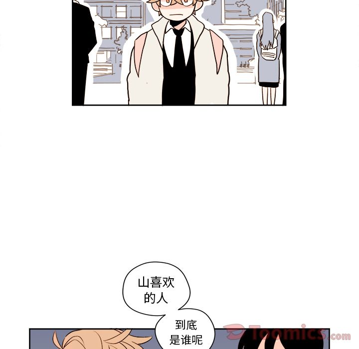 第20张