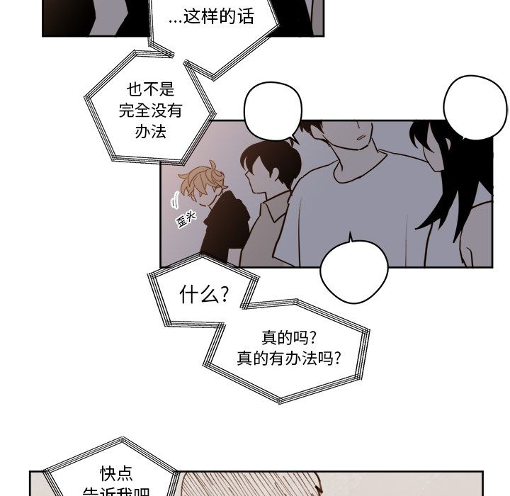 第20张
