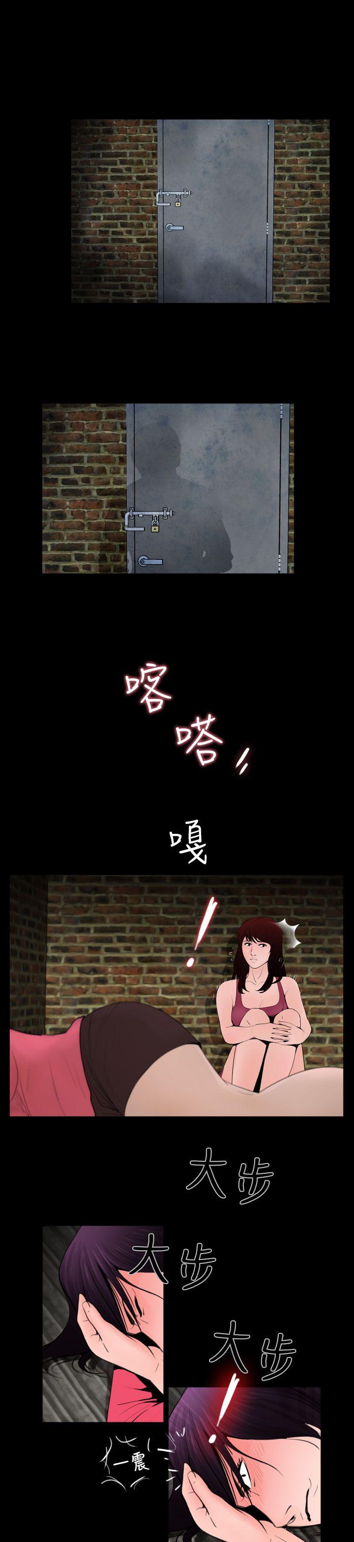 第20张